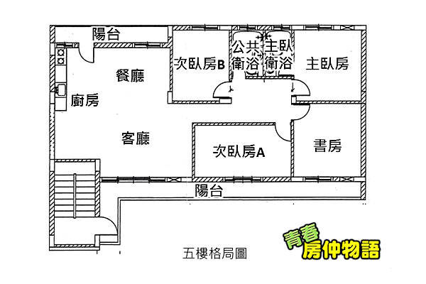 景平明亮頂樓格局圖.png