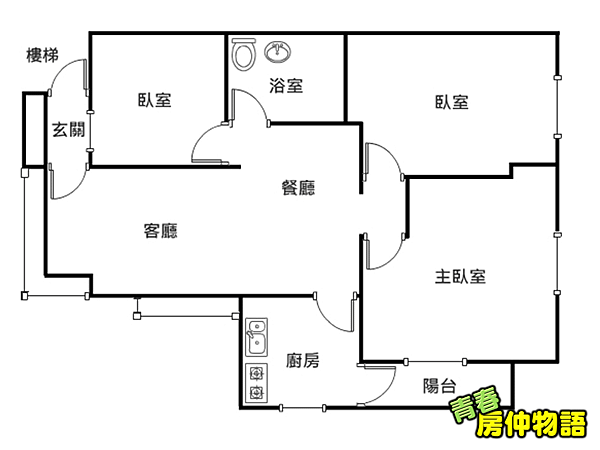 民有街精緻邊間三樓美寓.png