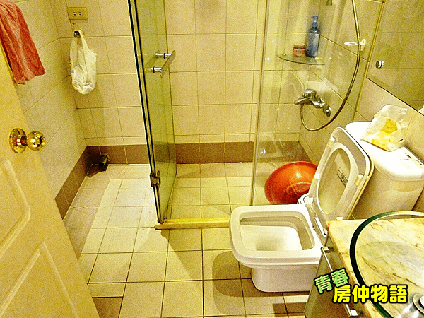 投影片14.PNG