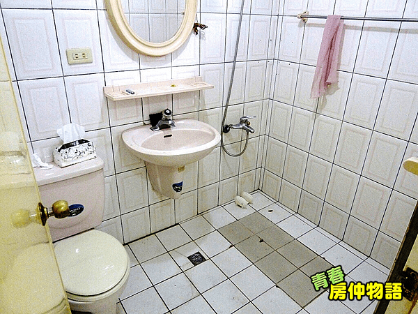 投影片20.PNG