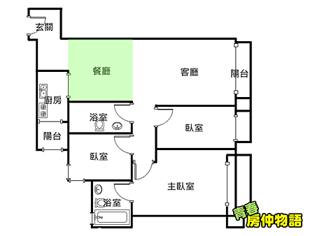 餐廳.PNG