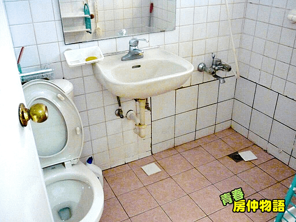 投影片11.PNG