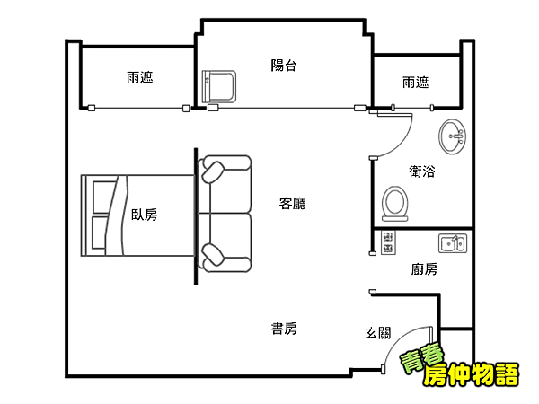中山麗緻時尚套房格局圖.png
