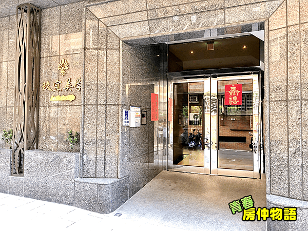 投影片40.PNG