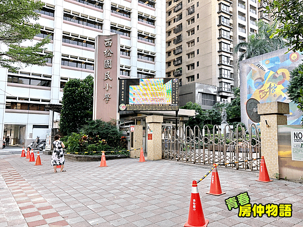 投影片21.PNG