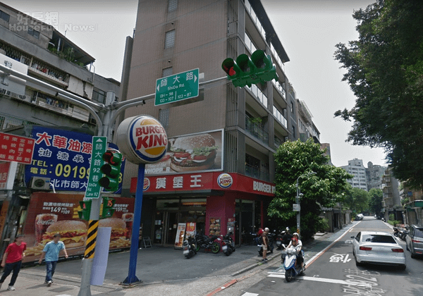 師大商圈店家就地合法　議員批北市府包庇 .jpg