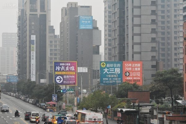 全台房市偏暖　只有這地方仍是空頭格局 .jpg