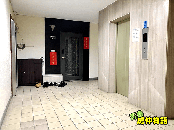 投影片77.PNG