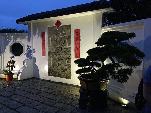 水來034