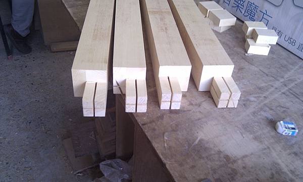 IMAG0472.jpg