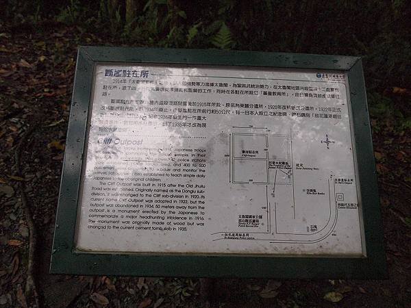 nEO_IMG_P4237720.jpg