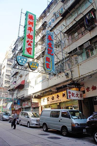 hkmacao20110724001.JPG