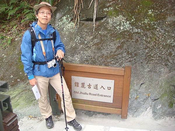 nEO_IMG_DSC03164.jpg