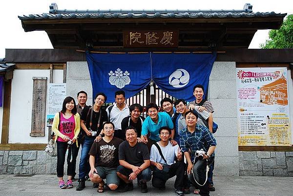 nEO_IMG_DSC_0069.jpg