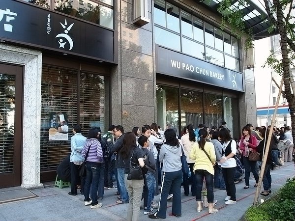 nEO_IMG_PB274172.jpg