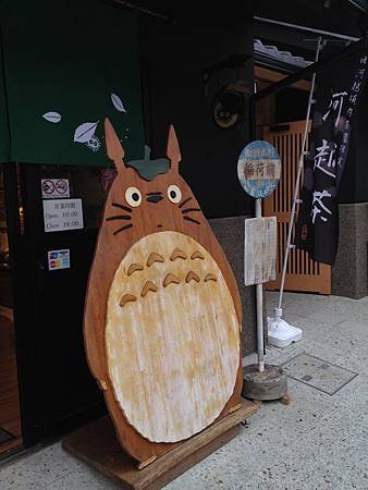 2015-08-25 12.17.34.jpg