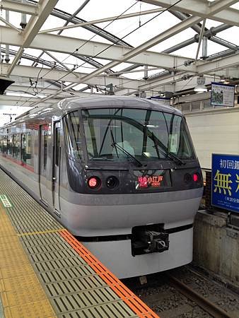 2015-08-25 16.21.14.jpg