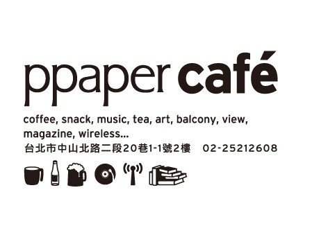 cafeinfor.jpg