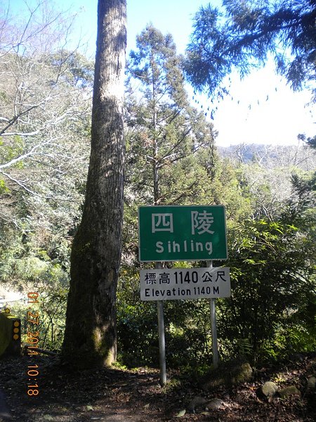 DSCN2708.JPG