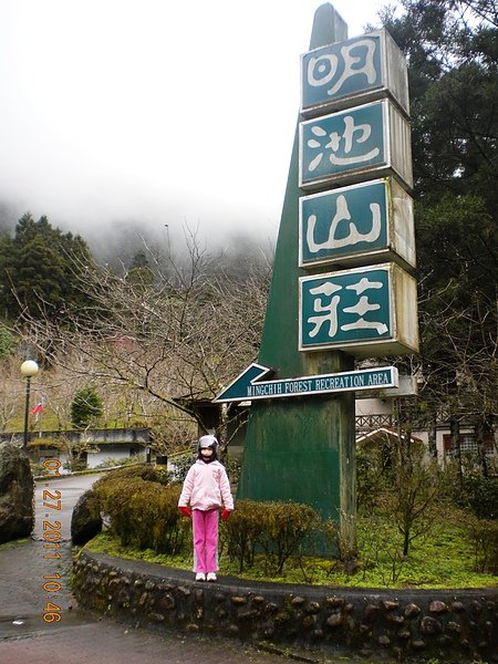 DSCN2715.JPG