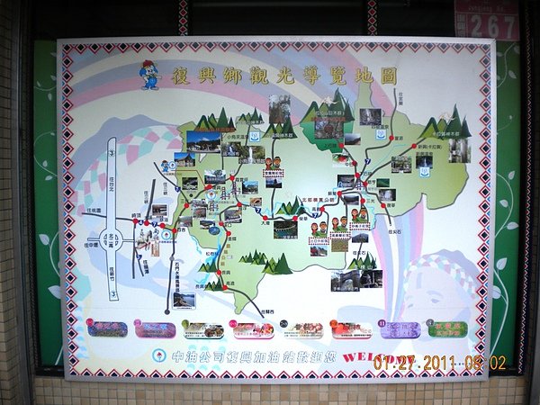 DSCN2681.JPG