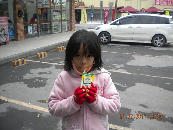 DSCN2732.JPG