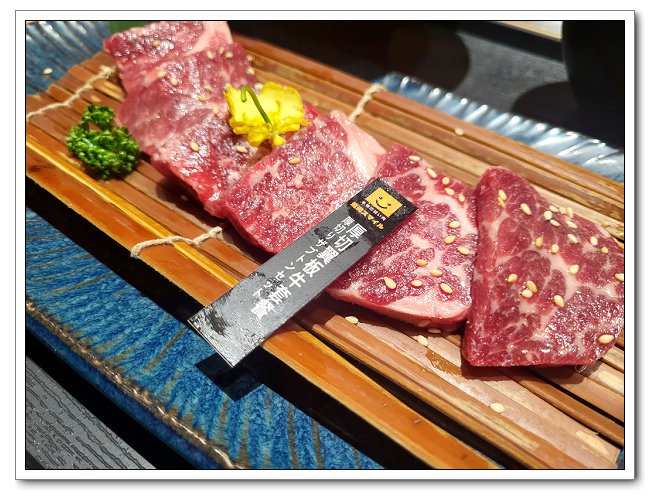 逐間燒肉，岡山樂購廣場店