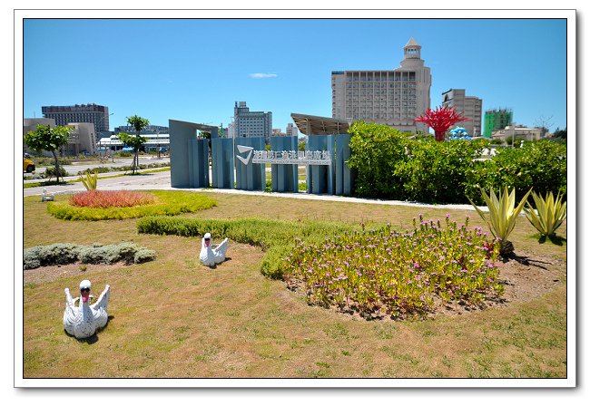 澎湖第三漁港國際廣場，地景藝術公園