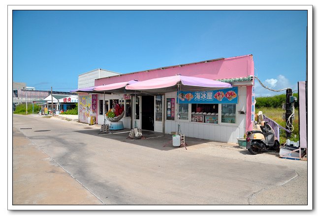 吉貝嶼，澎湖北海必遊之島