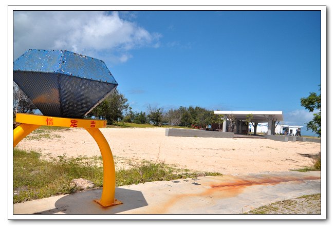 吉貝嶼，澎湖北海必遊之島