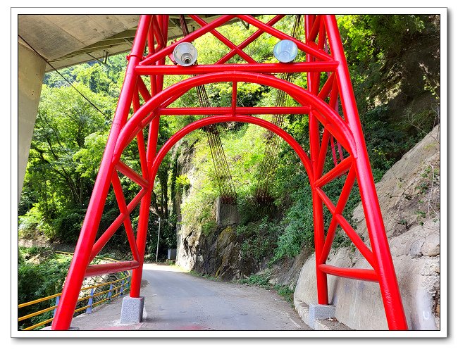 出磺坑吊橋，西部小太魯閤