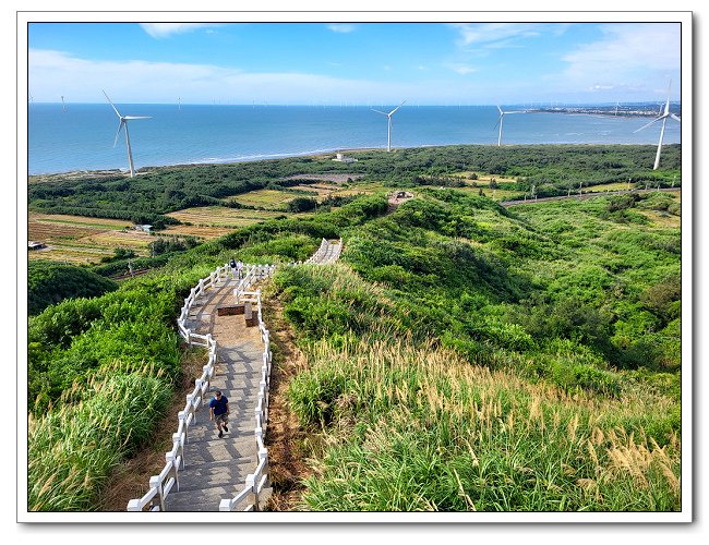 半天寮好望角，遠眺風車及海口美景