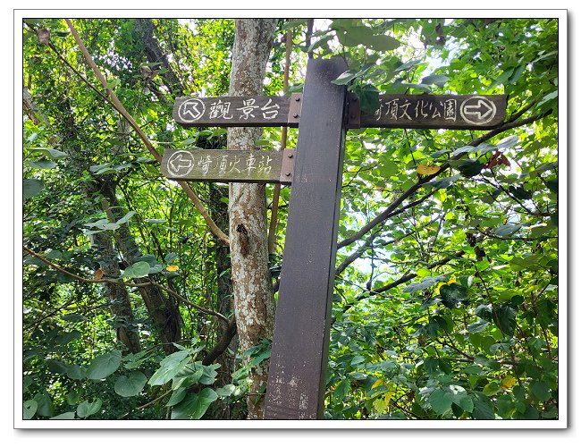 崎頂子母隧道，歷史的鐵道遺跡