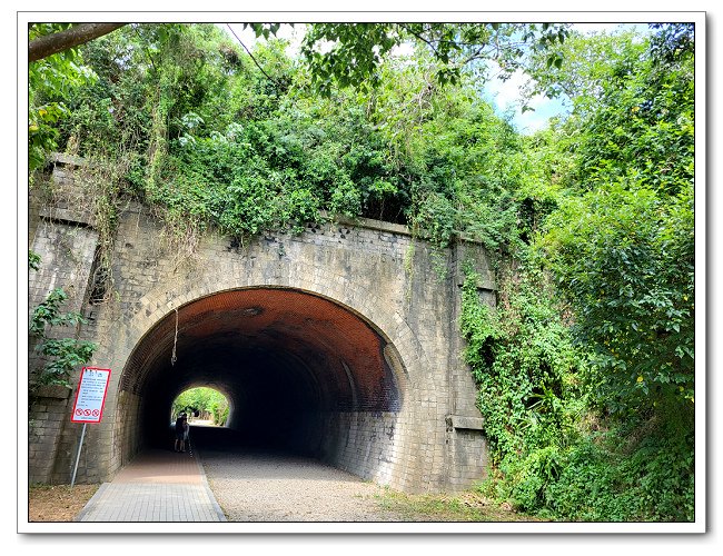 崎頂子母隧道，歷史的鐵道遺跡