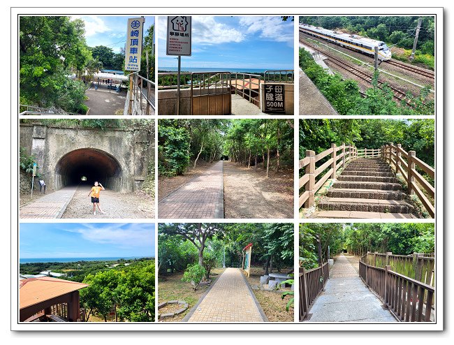 崎頂子母隧道，歷史的鐵道遺跡