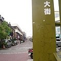 043太平大街地圖