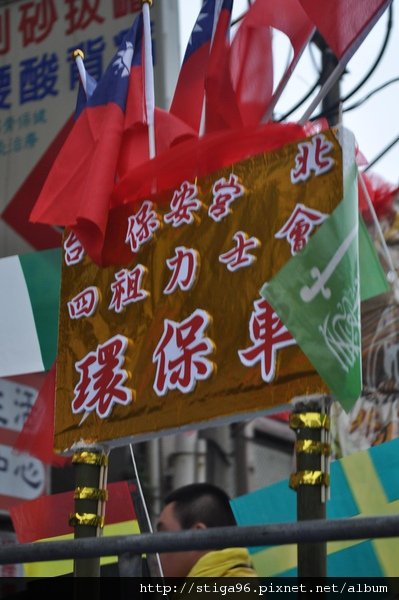 DSC_0438.jpg