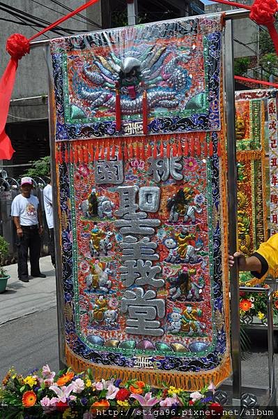 DSC_0081.jpg