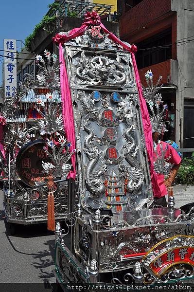 DSC_0094.jpg