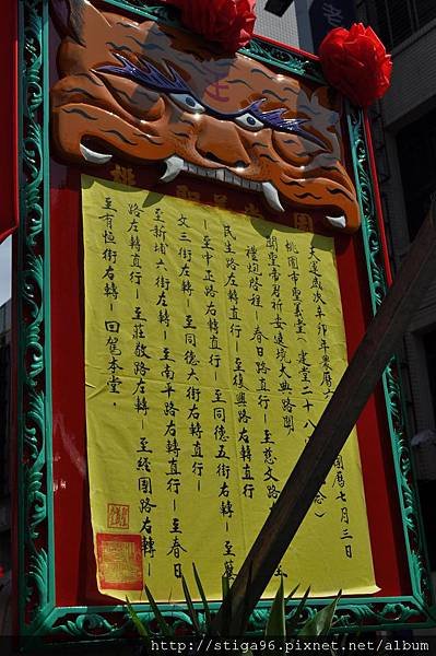 DSC_0162.jpg