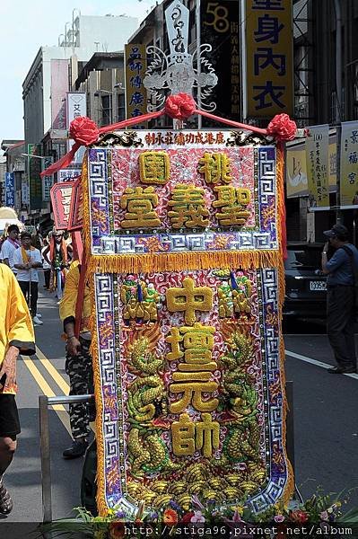 DSC_0199.jpg