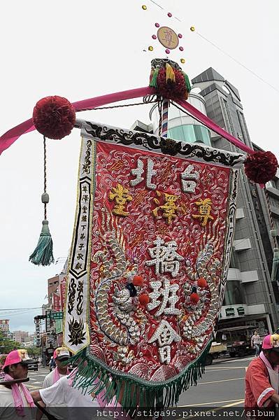 DSC_0073.jpg
