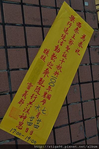 DSC_0440.jpg