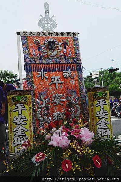 DSC_0330.jpg