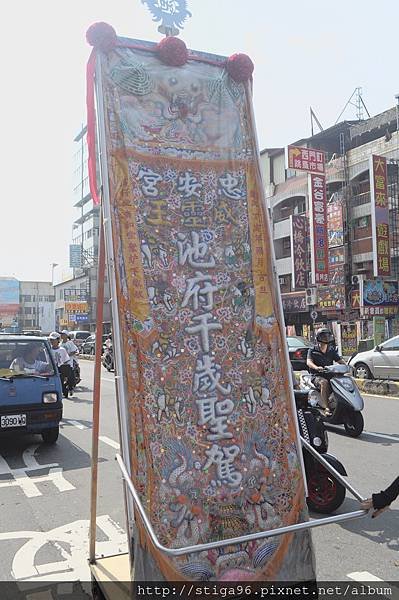 DSC_0766.JPG