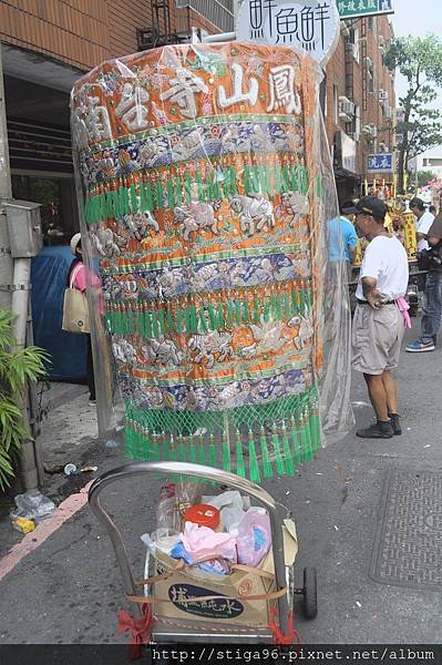 DSC_0030.JPG
