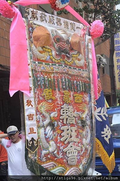 DSC_0042.JPG