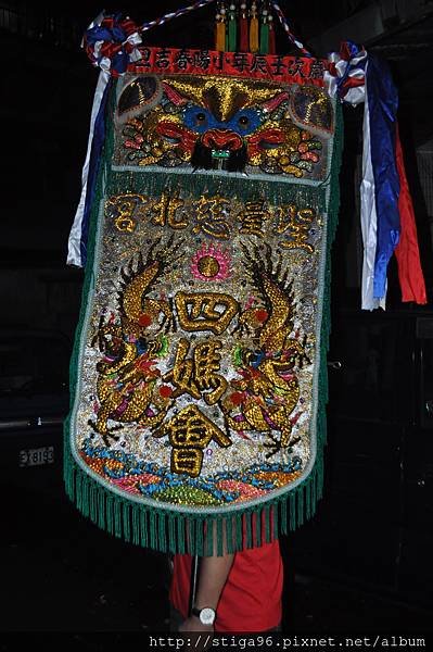 DSC_0213.JPG