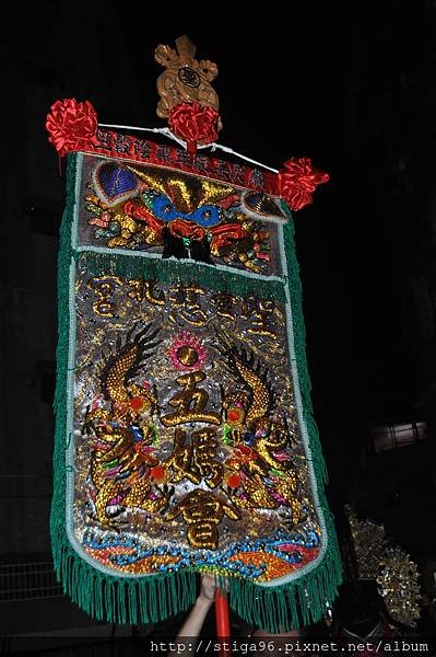 DSC_0220.JPG