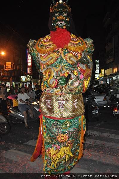 DSC_0040.JPG